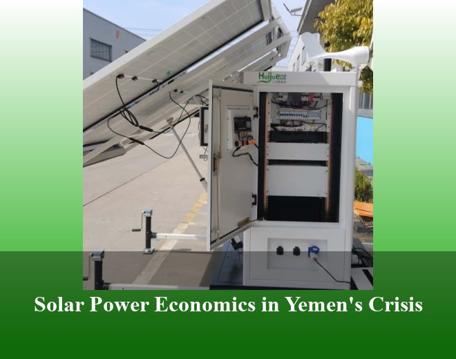 Solar Power Economics in Yemen's Crisis
